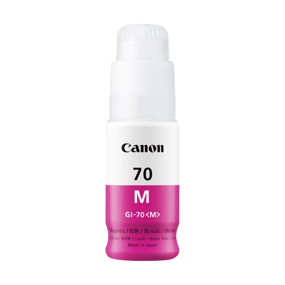 Canon 70 Magenta Inkjet Ink Bottle 70ml view 2